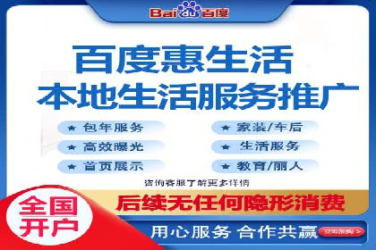 快速拓展用户：推广开户的实战经验分享